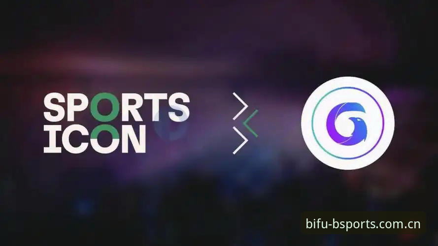 bsports可靠吗 bsports体育平台可靠性深度解析:从行业视角看必博的合规性与用户体验